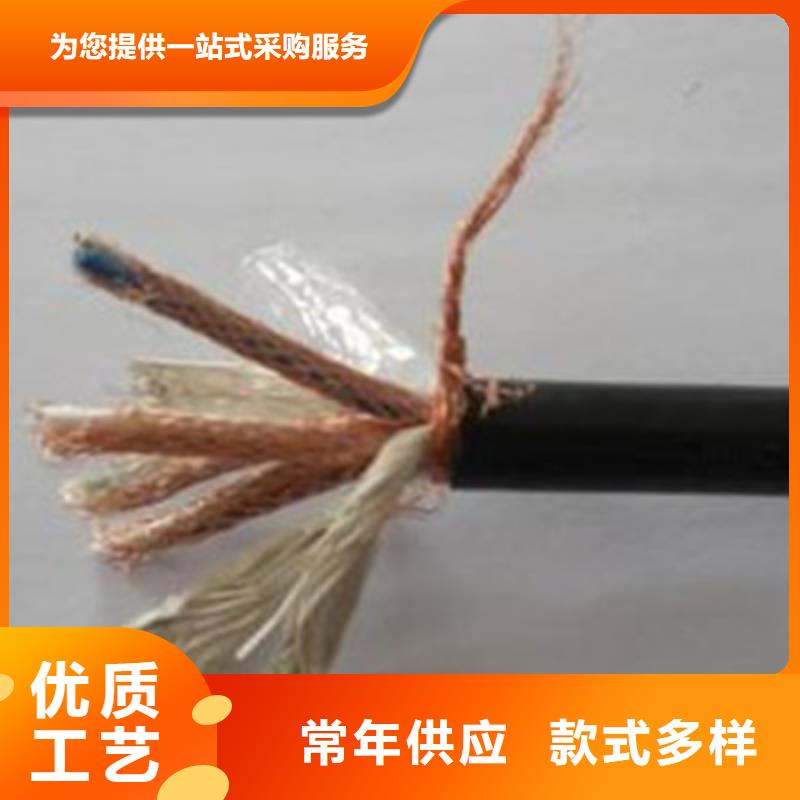 耐火计算机电缆NH-DJVP3V22实体厂家质量有保障