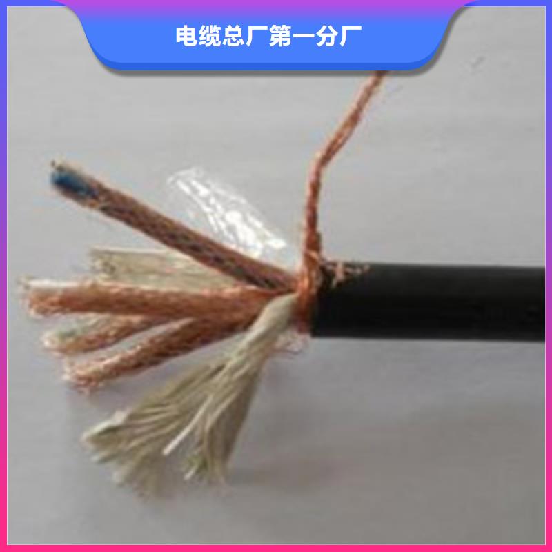 计算机电缆_矿用电缆畅销本地