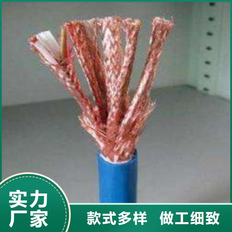 计算机电缆通信电缆厂家经验丰富