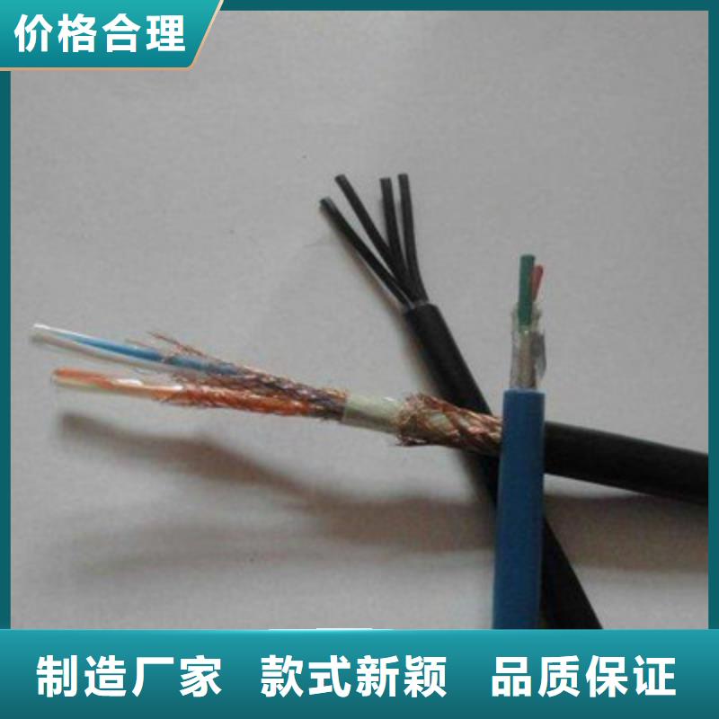 供应N-DJYJP1VRP132耐火电缆的厂家