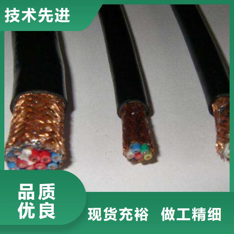 质量可靠的PRVZP-1-F屏蔽电缆基地