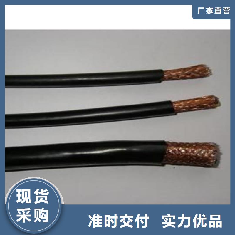 计算机电缆-通信电缆生产型
