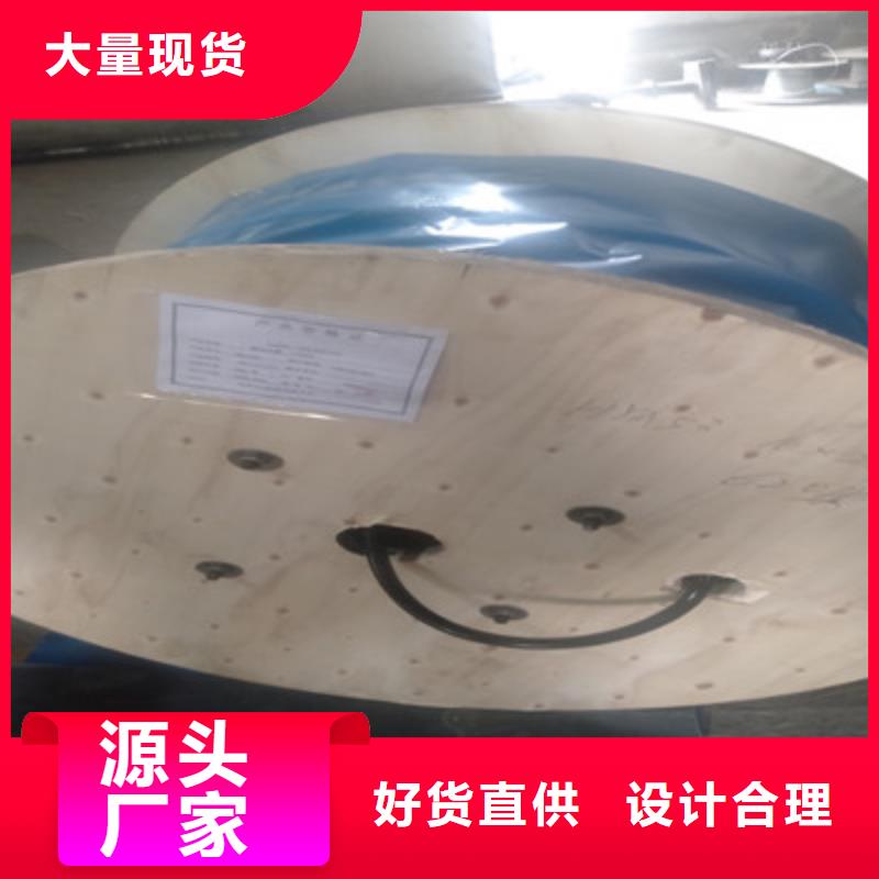 ZR-DJYJP3V阻燃计算机电缆全国发货