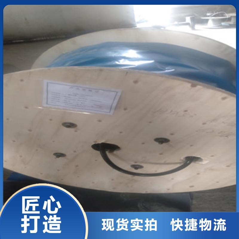 ZR-DJYJPVPR阻燃计算机电缆10X2X2.5