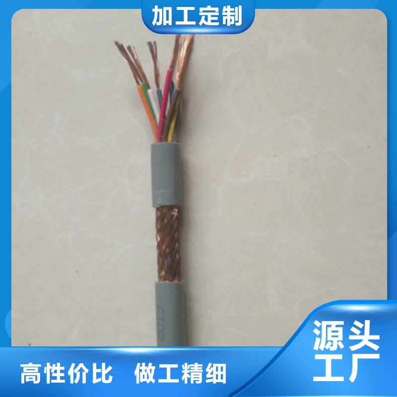 计算机电缆电缆生产厂家厂家售后完善