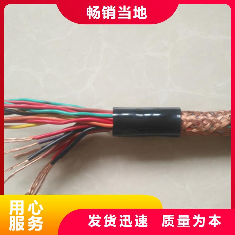 耐火计算机电缆NH-DJYJP3V22常年供货