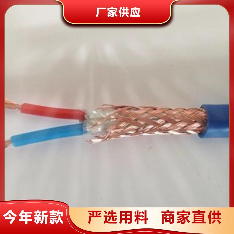计算机电缆_矿用电缆畅销本地