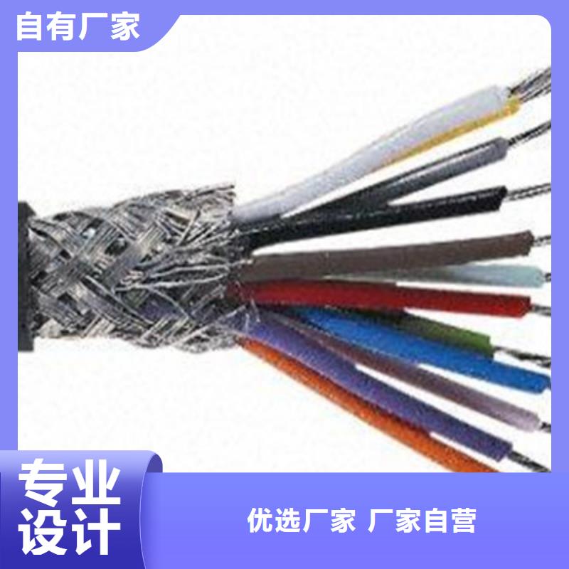 DJYJVP2R计算机屏蔽电缆购买注意事项