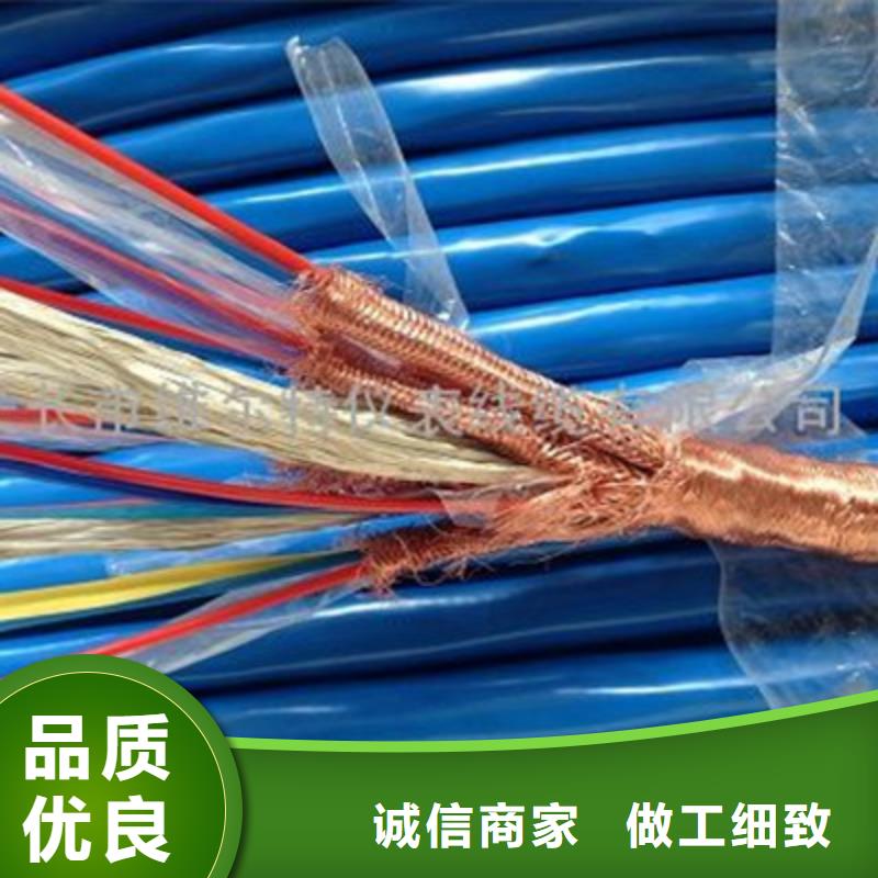 计算机电缆【阻燃电缆厂家】量少也做