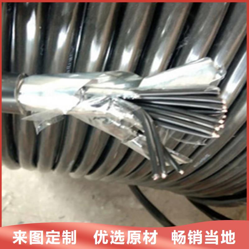 【控制电缆屏蔽电缆诚信经营】