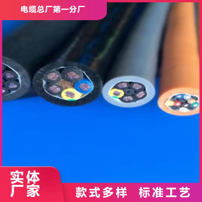 控制电缆电缆生产厂家一件也发货