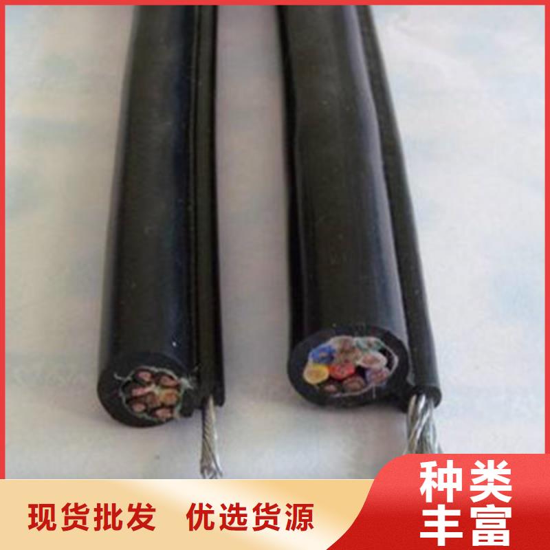 控制电缆通信电缆质量检测
