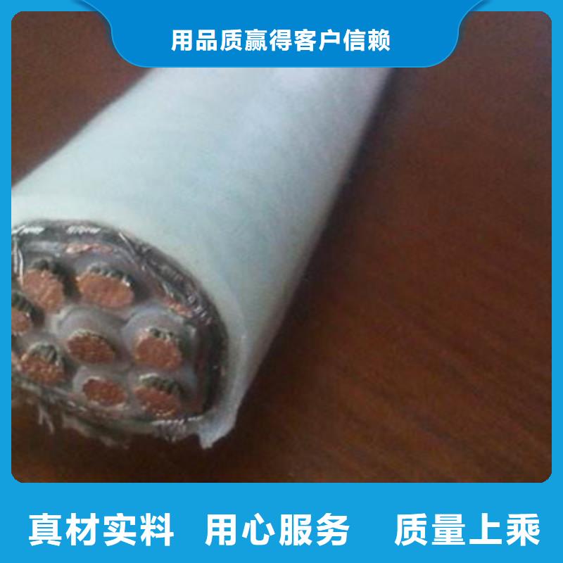 性价比高的ZR-CRVVP82阻燃铠装电缆销售厂家