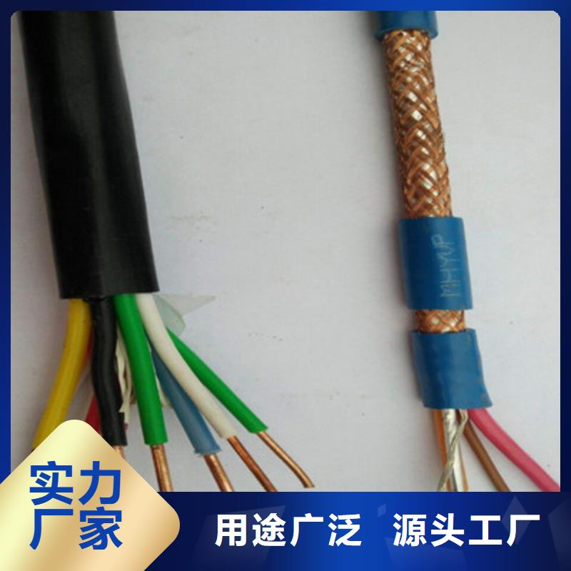性价比高的ZR-CRVVP82阻燃铠装电缆销售厂家