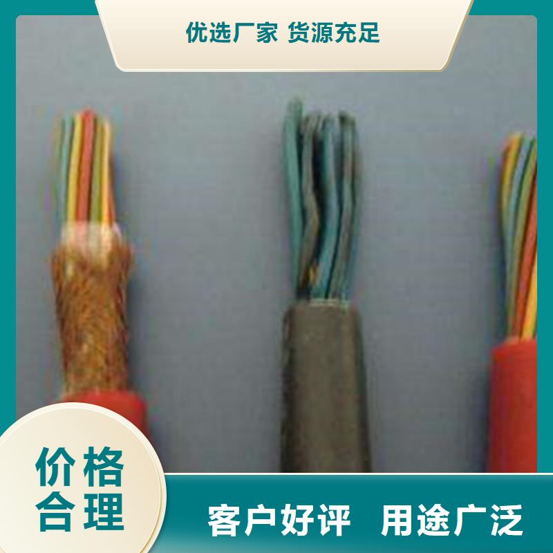 NH-RVVP室内消防联动电缆6X1.0现货齐全