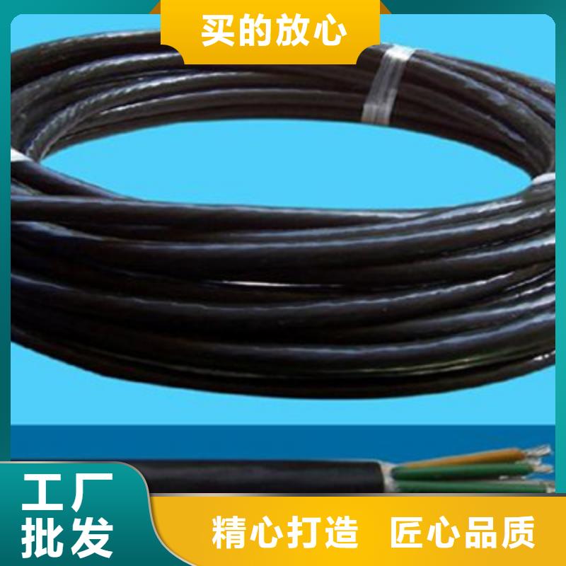 矿用控制电缆,阻燃电缆厂家库存量大