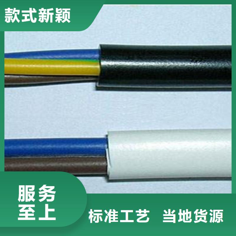 矿用控制电缆屏蔽电缆厂家