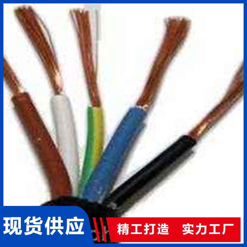 矿用控制电缆屏蔽电缆全新升级品质保障
