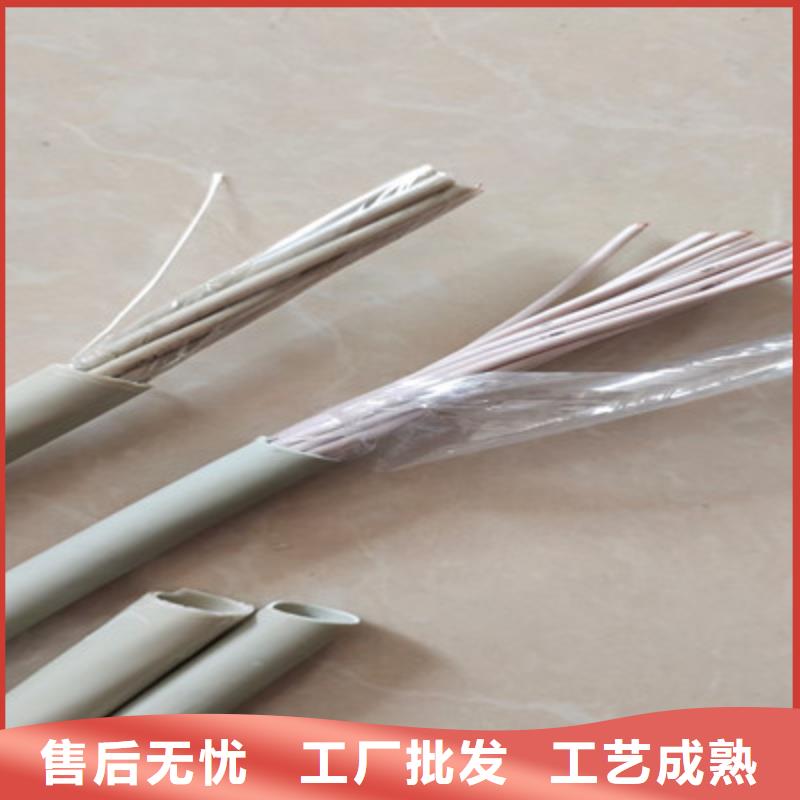 矿用控制电缆控制电缆厂家采购