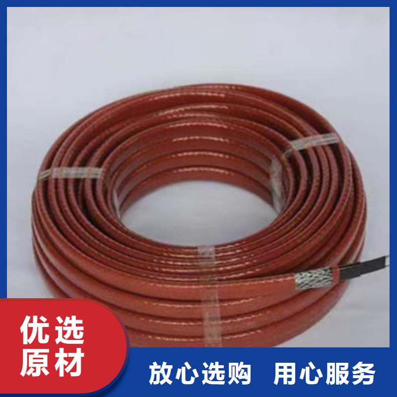 矿用控制电缆信号电缆生产经验丰富