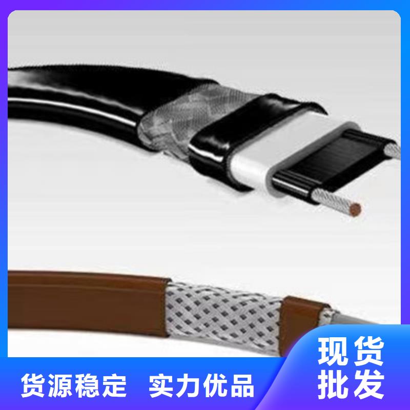 MKYJV矿用控制电缆源头好货