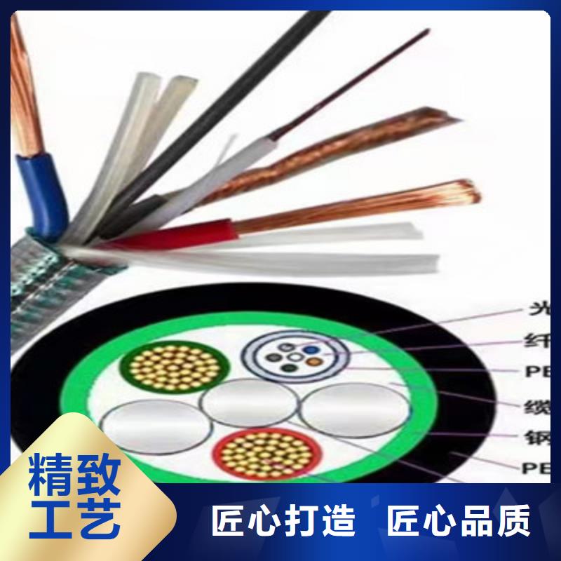 软芯控制电缆MKVVR矿用价格公道