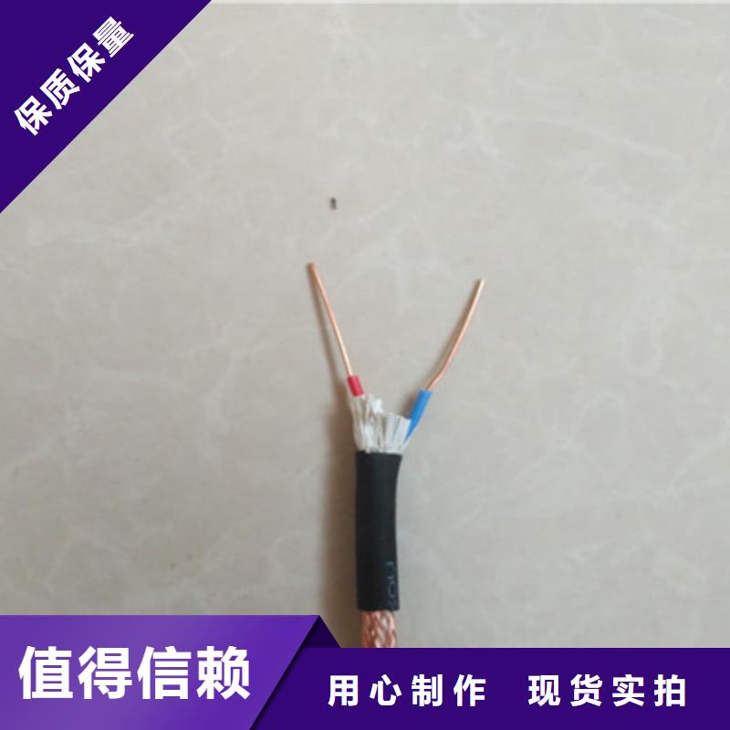 软芯控制电缆MKVVR矿用价格公道