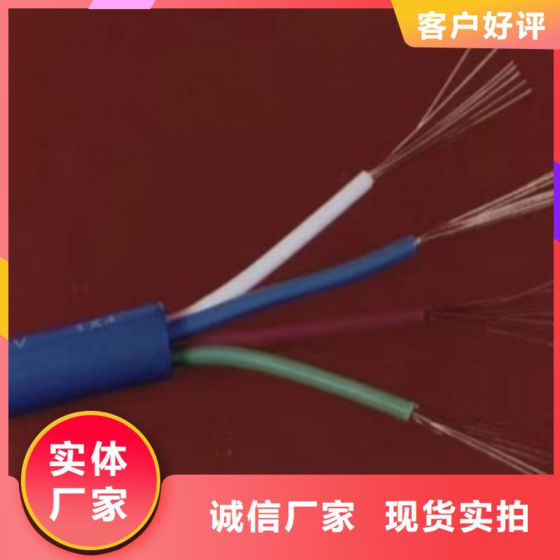 MHYVP矿用通信电缆货源