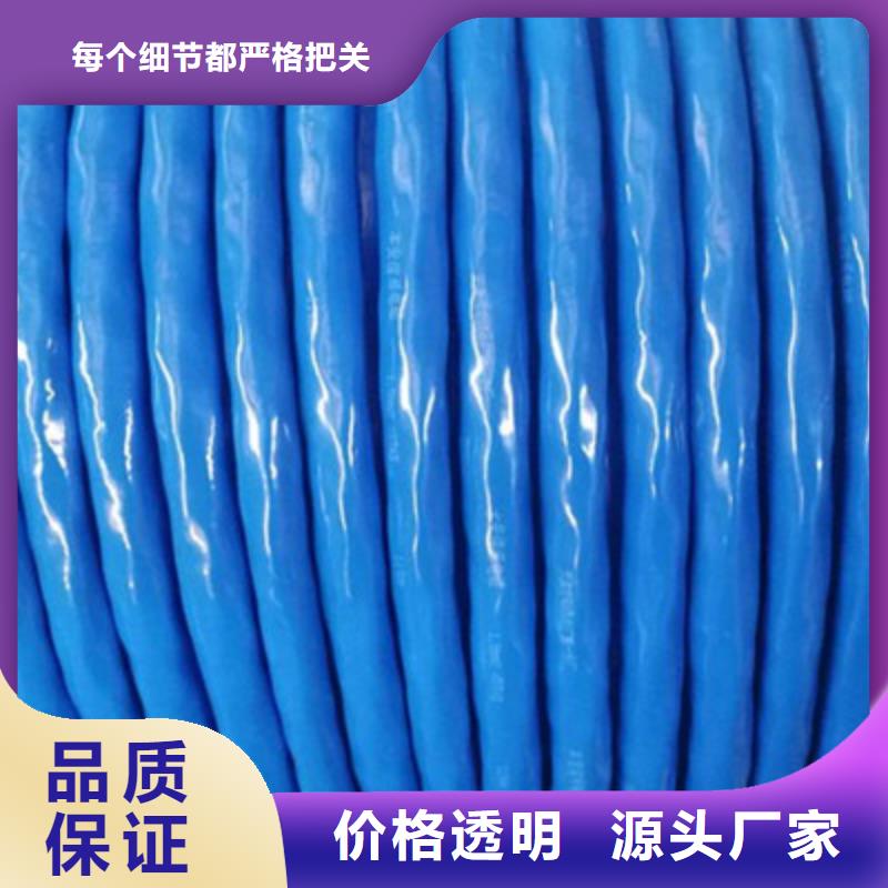 矿用通信电缆屏蔽电缆细节决定成败