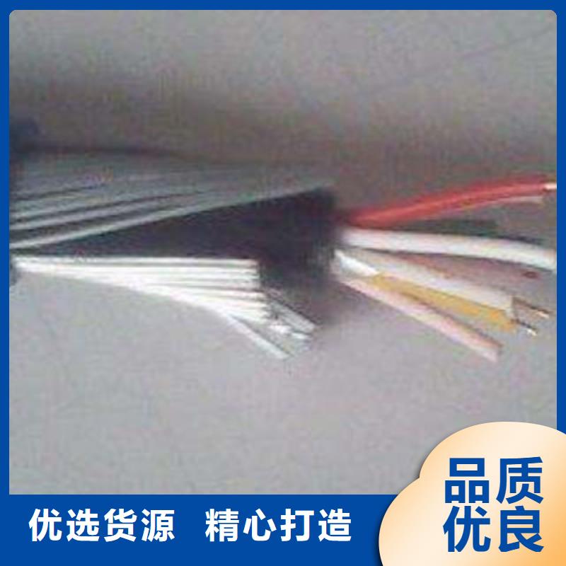 钢带矿用铠装通信电缆MHYA22生产基地