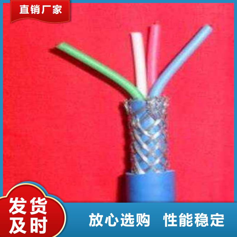 矿用通信电缆屏蔽电缆应用领域