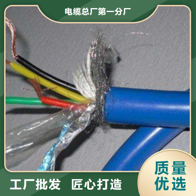 矿用通信电缆,煤矿用阻燃控制电缆优质货源
