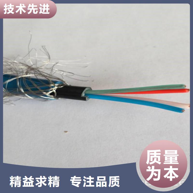 400对矿用通讯电缆2X2X0.4
