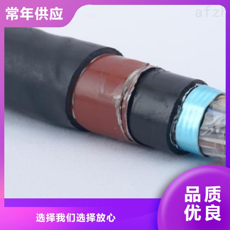 矿用屏蔽通信电缆MHYVRP报价