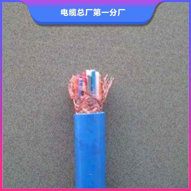 400对矿用通讯电缆900对