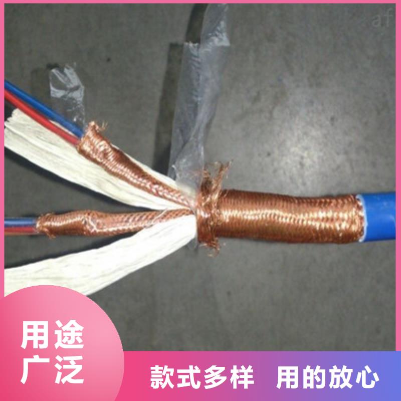 矿用通信电缆屏蔽电缆细节决定成败