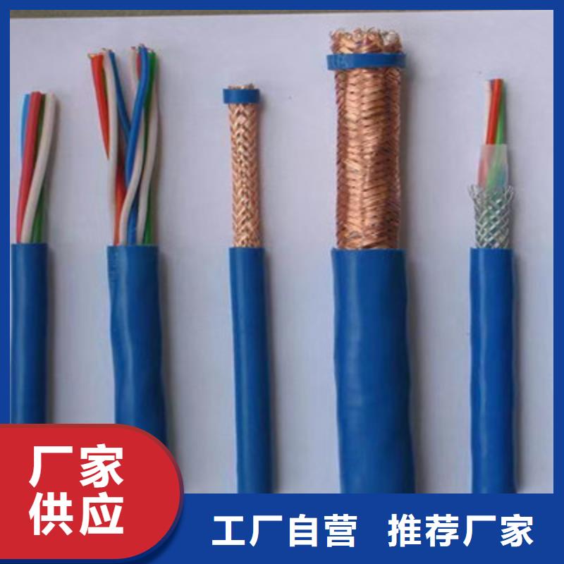 矿用屏蔽通信电缆MHYVRP报价