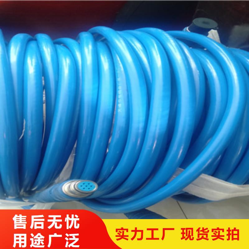 矿用电话线欢迎订购