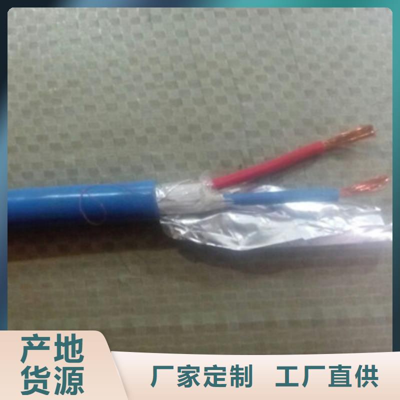 矿用通信电缆,煤矿用阻燃控制电缆优质货源