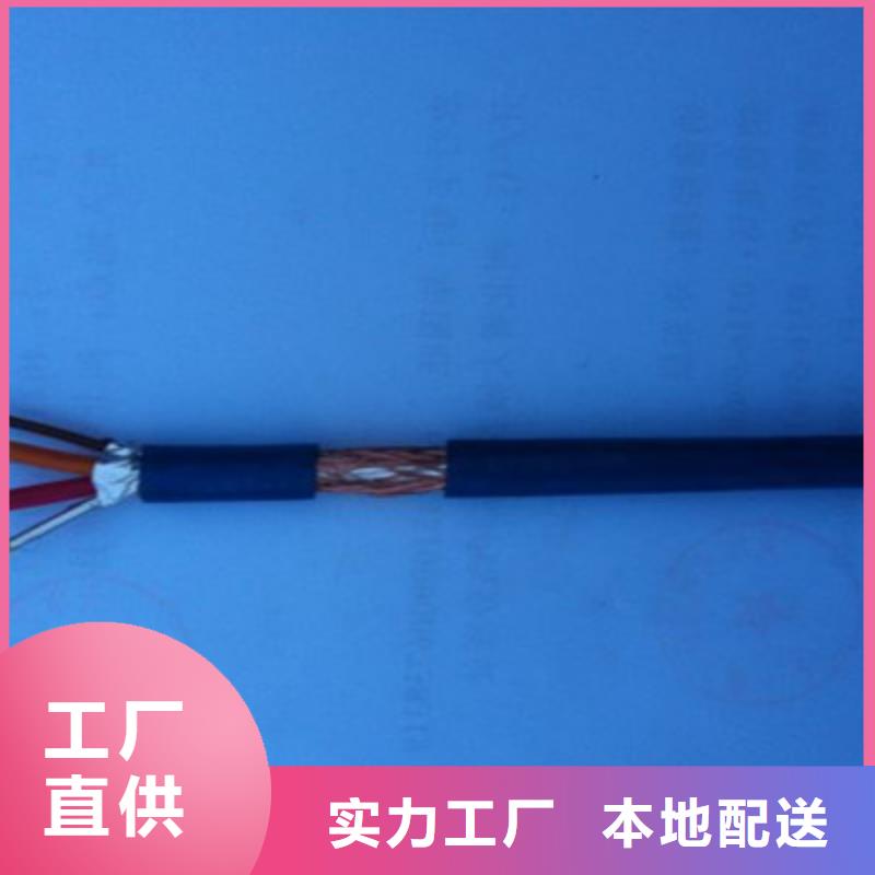 矿用通信电缆屏蔽电缆细节决定成败