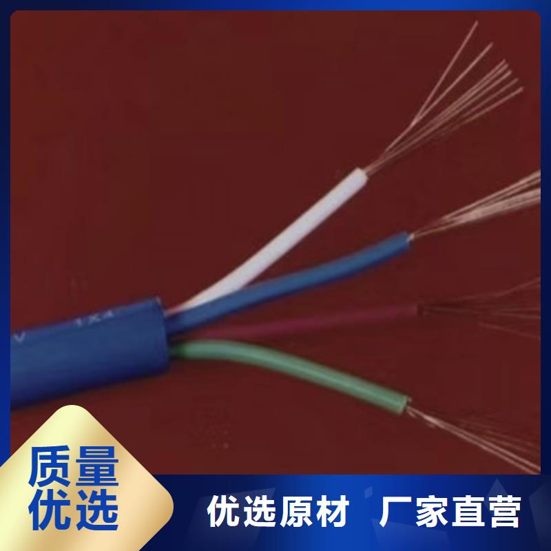 MHYVRP瓦斯监控线支持定制