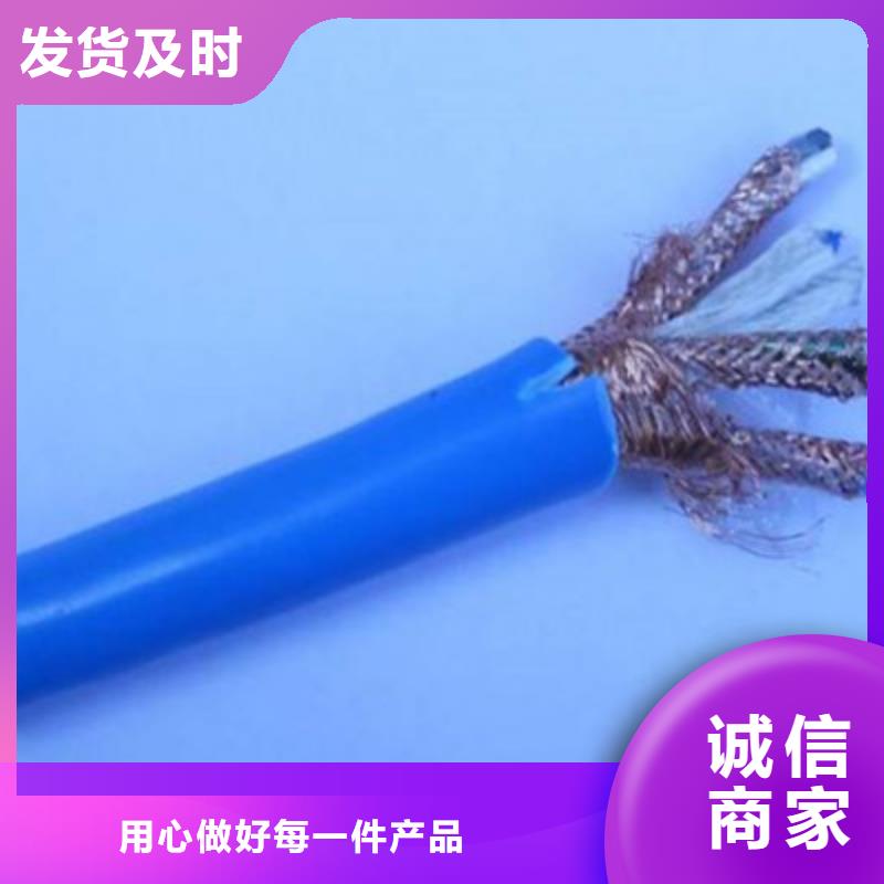 MHJVV矿用传感器电缆为您服务