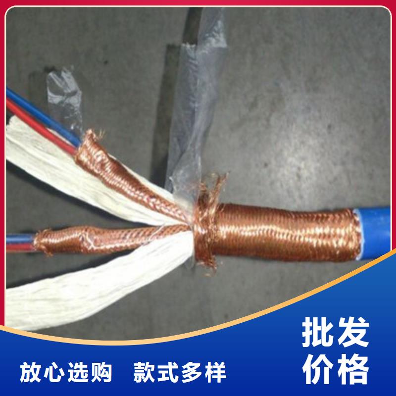 MHJVV矿用传感器电缆为您服务
