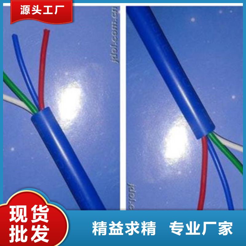 矿用信号电缆-信号电缆厂家直销省心省钱