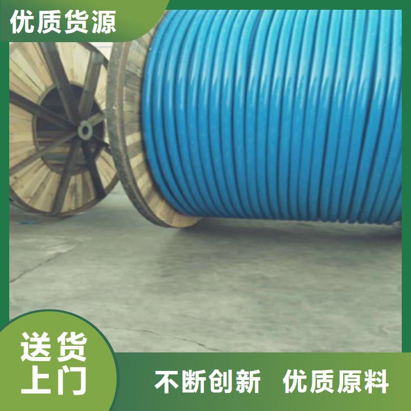 MHYBVAVVR瓦斯监控线价格实惠
