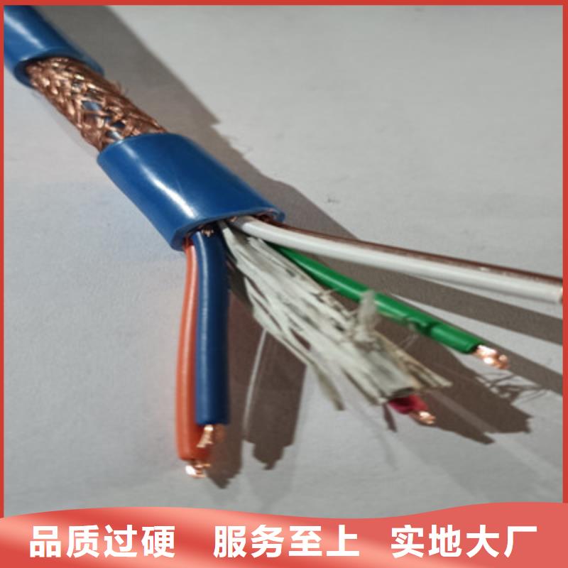 矿用测控信号电缆PUYV39-1生产
