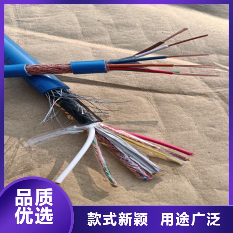 矿用信号电缆信号电缆源头把关放心选购