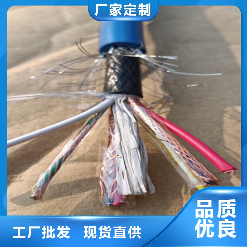MHYVR矿用数据传输阻燃电缆质量优