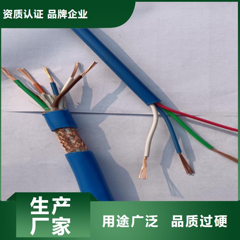 煤矿用阻燃信号电缆MHY32生产基地