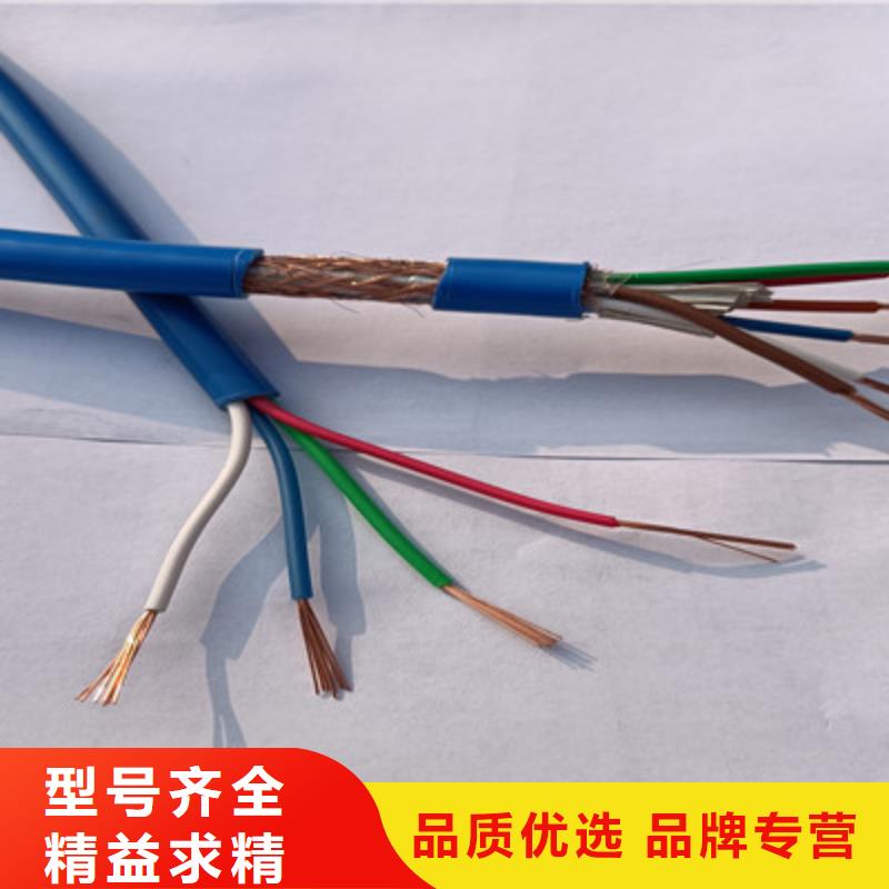 MHYVP矿用设备电缆售后无忧